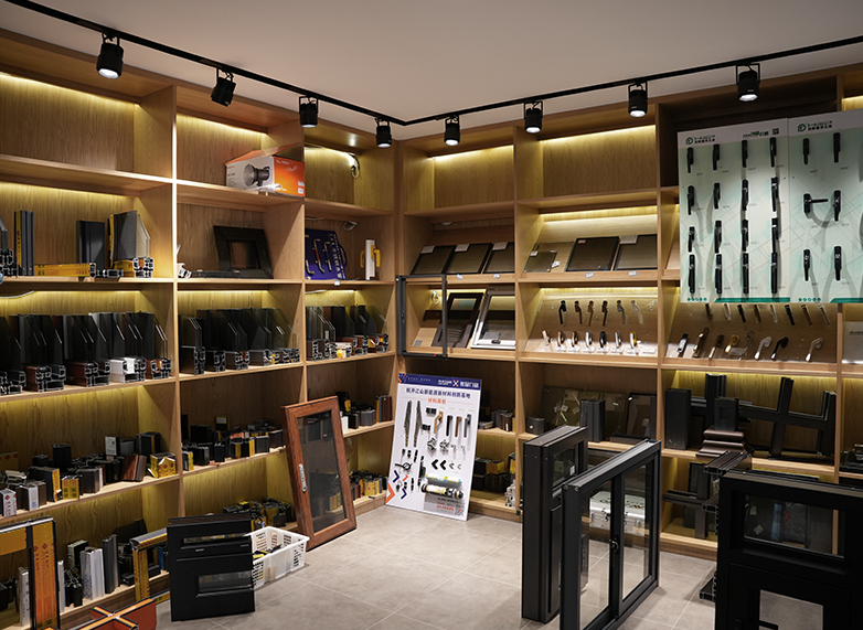 Zhejiang Ruiguan Door and Window Co., Ltd.
