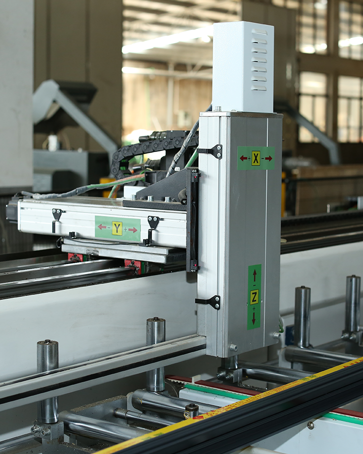 Zhejiang Ruiguan Door and Window Co., Ltd.
